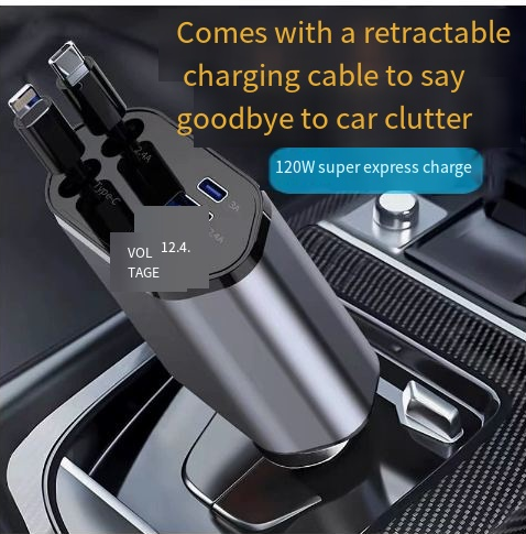 120W Super Express Car Charger with Retractable Cables